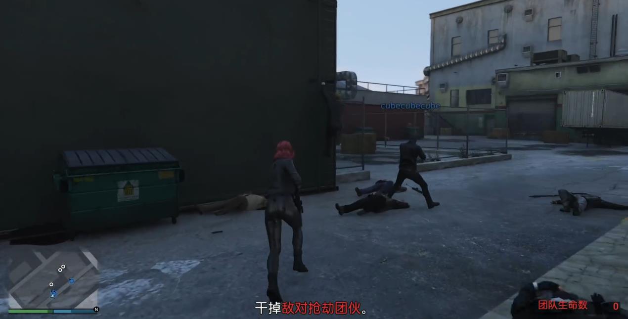 GTAOL太平洋银行差事怎么做 GTAOL太平洋银行差事怎么做