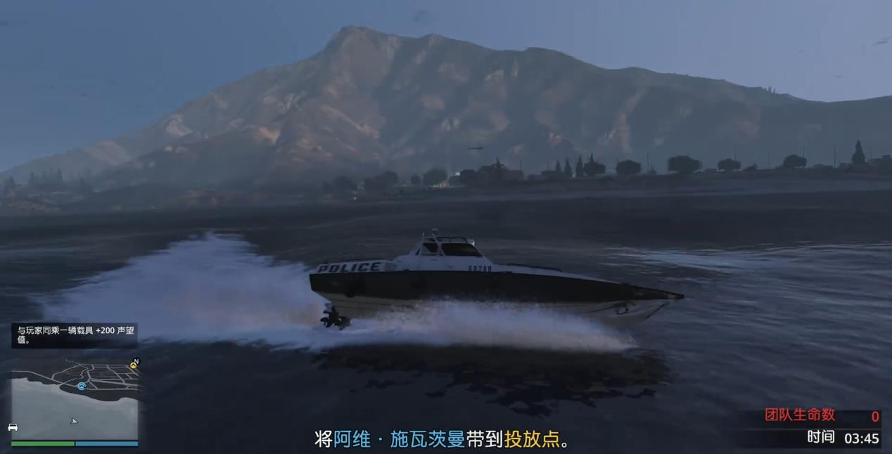 GTAOL太平洋银行差事怎么做 GTAOL太平洋银行差事怎么做