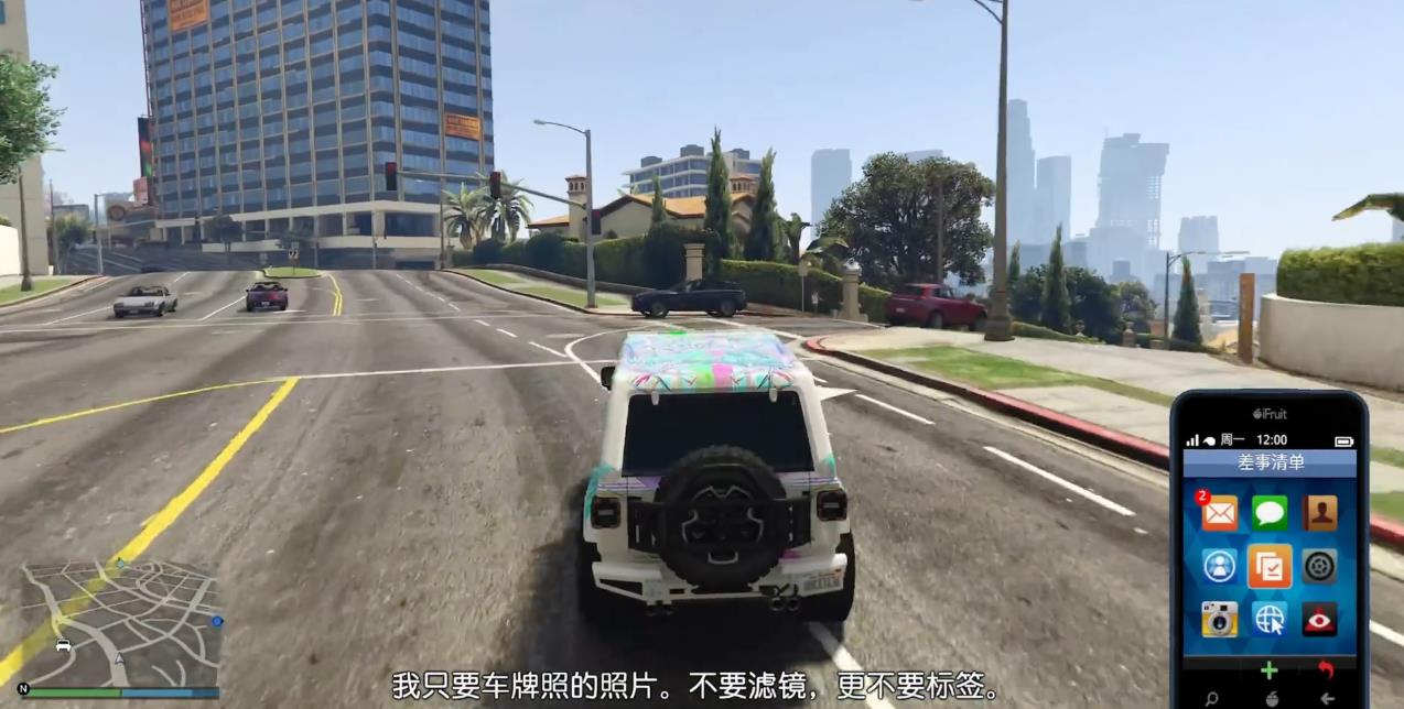 GTAOL太平洋银行差事怎么做 GTAOL太平洋银行差事怎么做