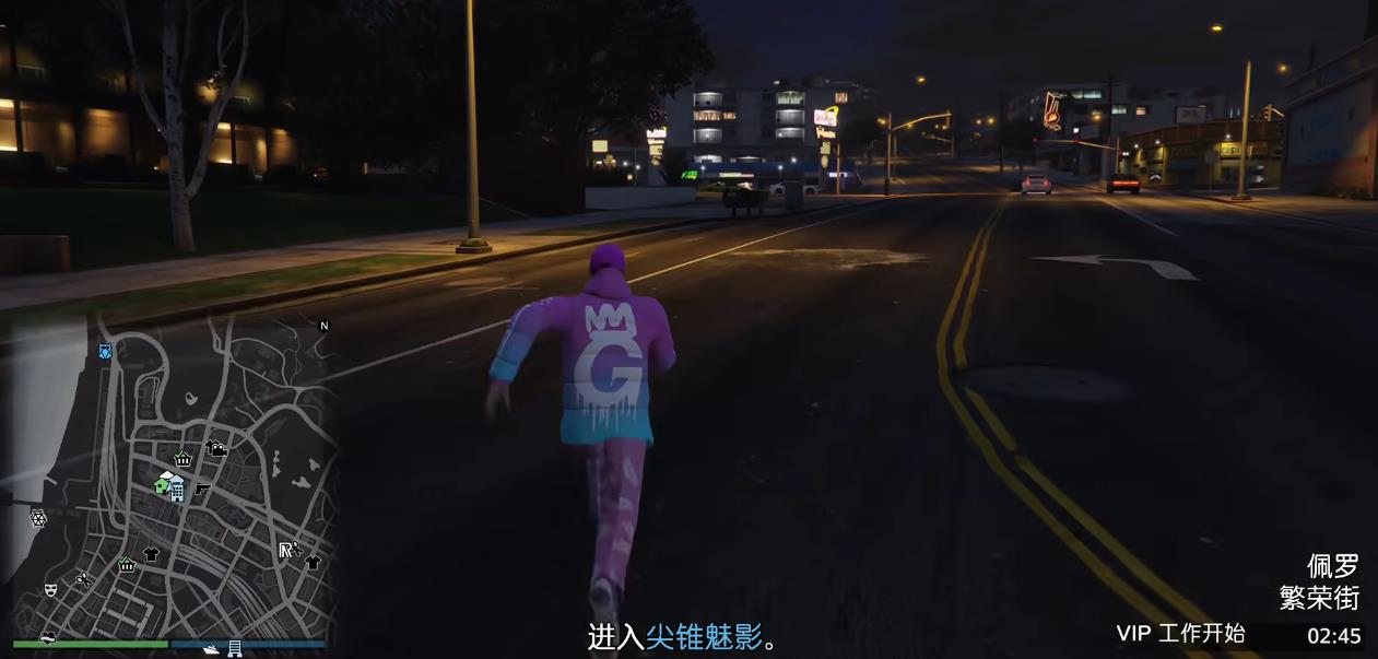 GTAOL富贵险中求有哪些任务
