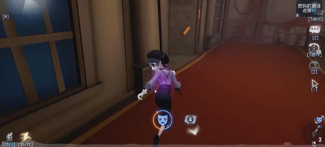 第五人格默剧艺人手持物有什么用