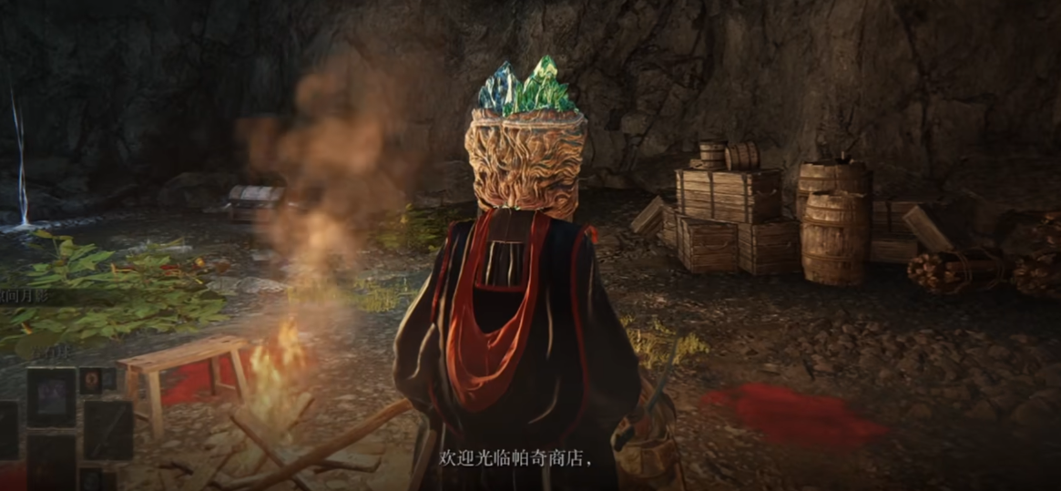 艾尔登法环帕奇商人要怎么找 艾尔登法环帕奇商人要怎么找