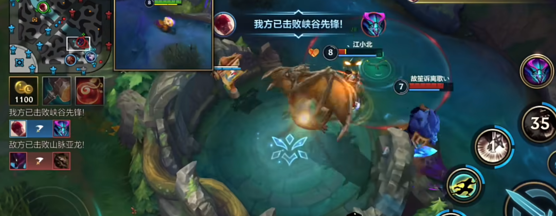 英雄联盟手游打野什么英雄单挑厉害