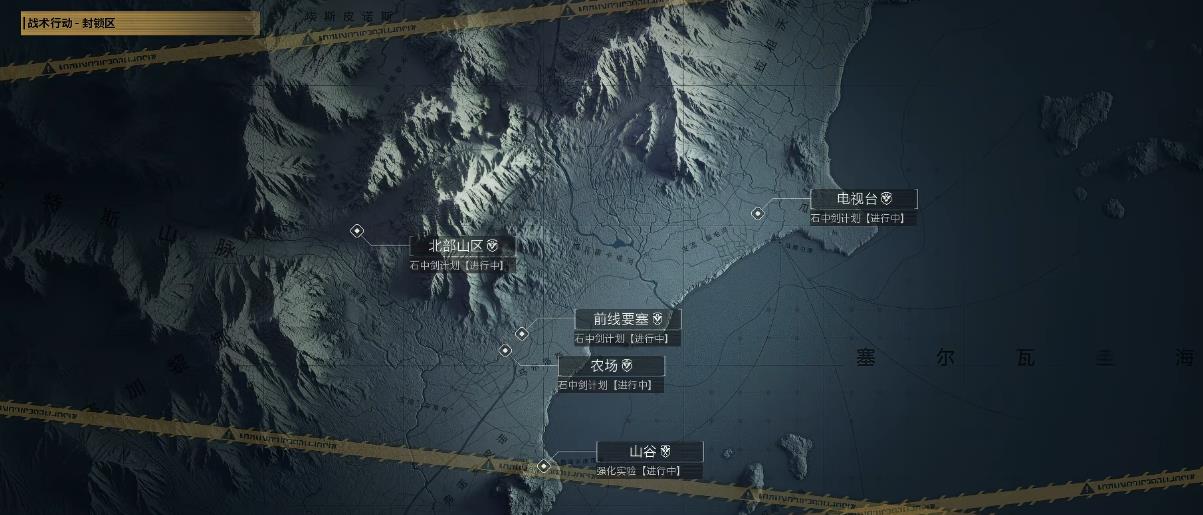 暗区突围农场哪些钥匙值得买 暗区突围农场哪些钥匙值得买