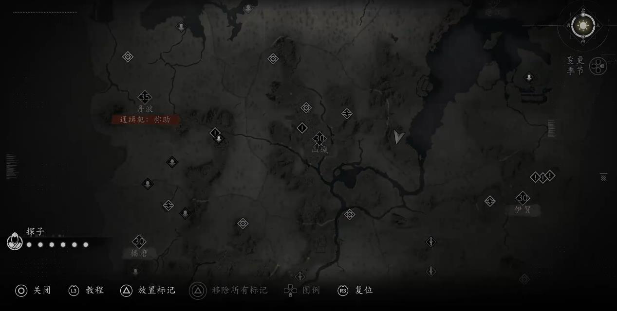 刺客信条影支线背叛者怎么做