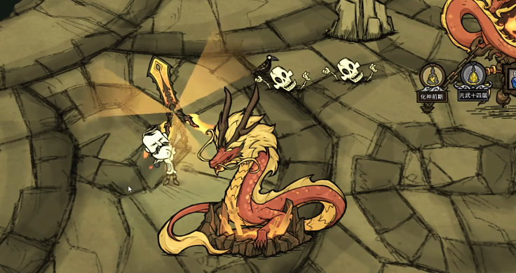 饥荒登仙模组尊魂幡和焚天剑有什么用