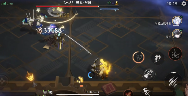 辉烬杰西卡强度怎么样