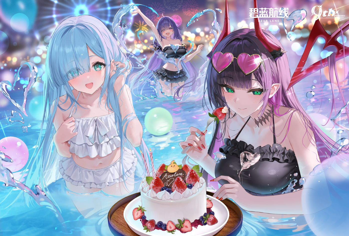 九年同行不负热爱,《碧蓝航线》喜迎9周岁生日 双向奔赴共赴新程