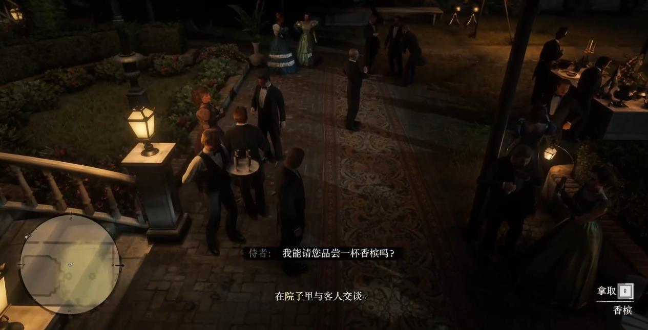 荒野大镖客2金鸟笼怎么做