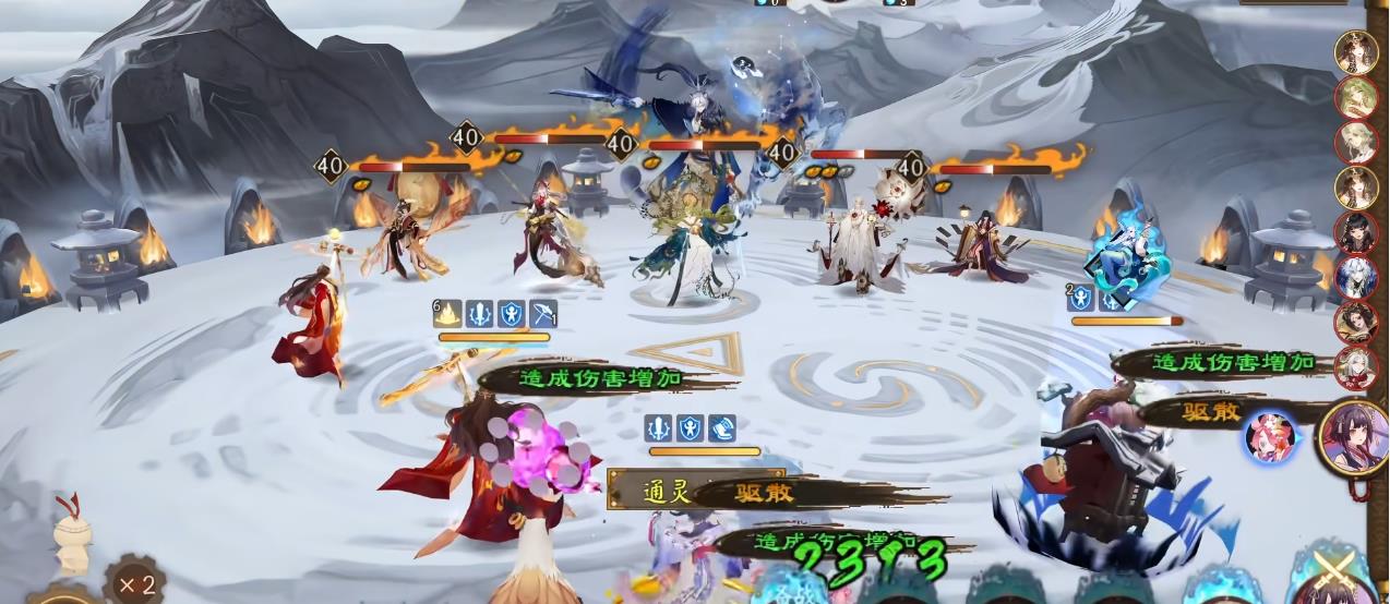 阴阳师执火燎原怎么玩 阴阳师执火燎原怎么玩