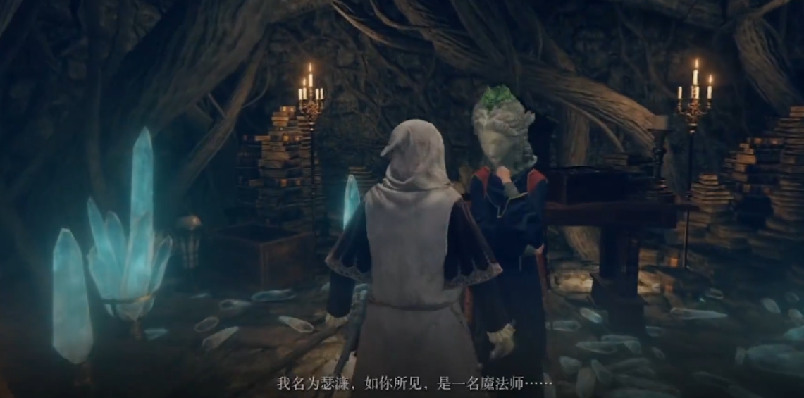 艾尔登法环瑟濂在哪找