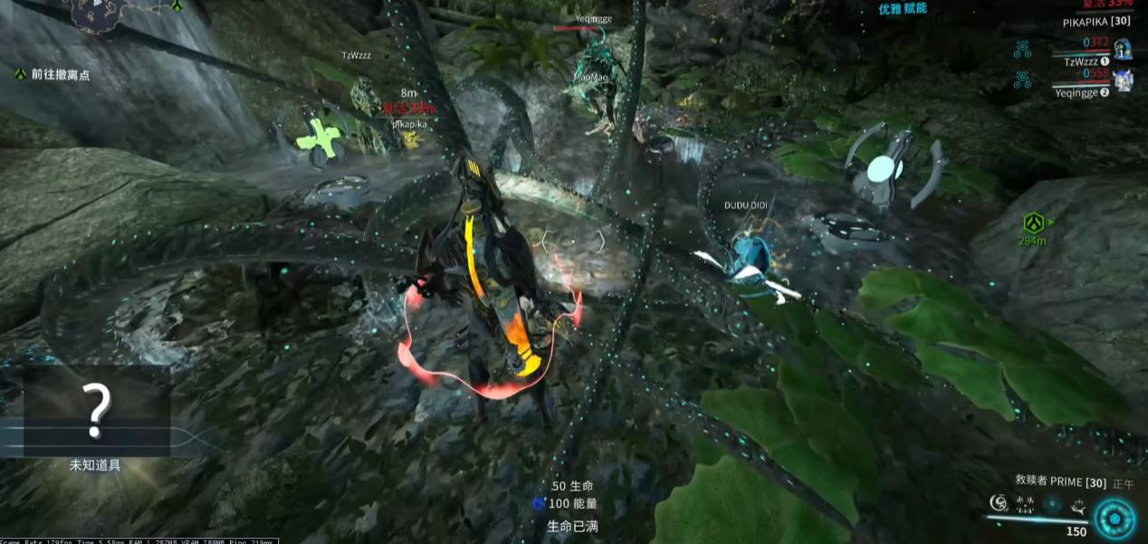 星际战甲架势正午有哪些获取方法
