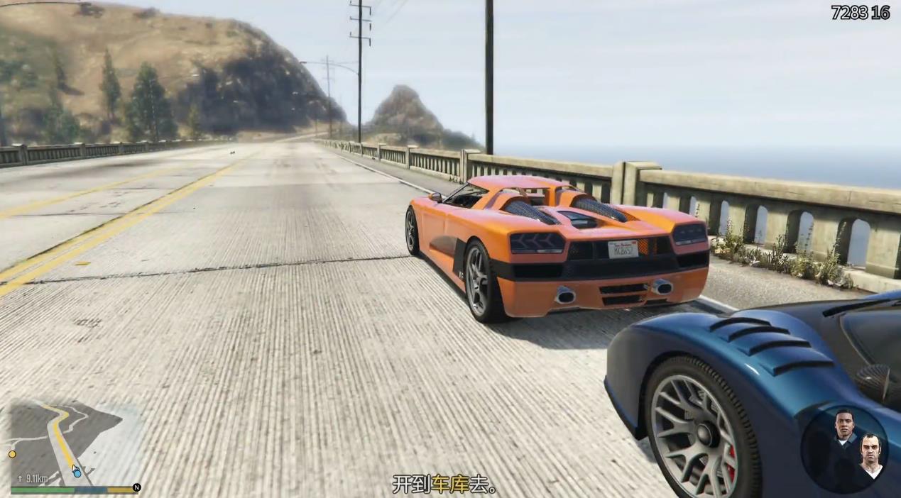 GTA5傲佛拉本质XF怎么获得
