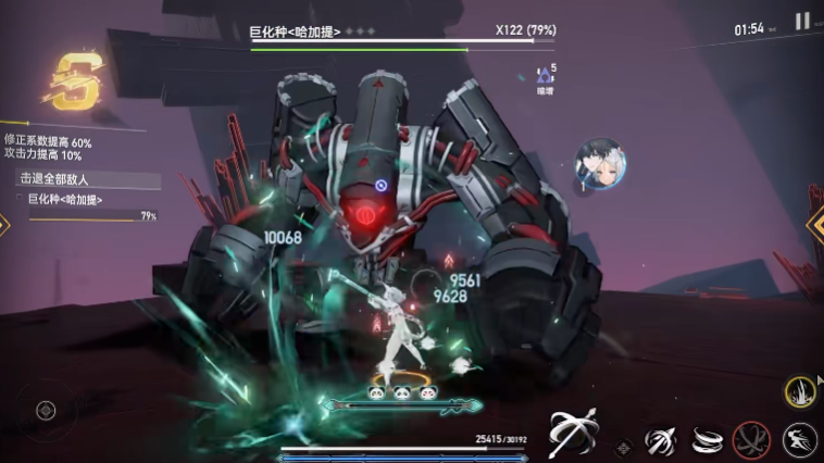 深空之眼锻玉武罗队伍怎么搭配