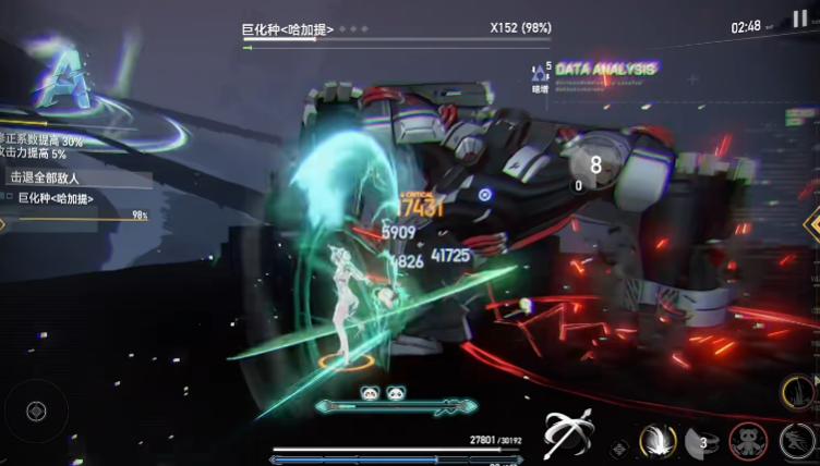 深空之眼锻玉武罗队伍怎么搭配