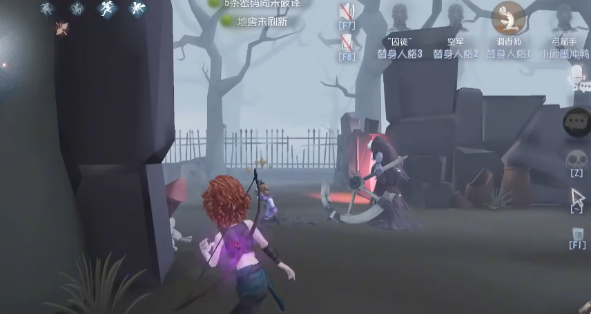 第五人格弓箭手技能效果是什么 第五人格弓箭手技能效果是什么