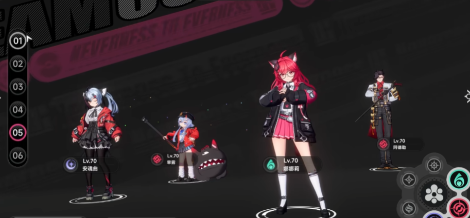 异环安魂曲怎么养成 异环安魂曲怎么养成