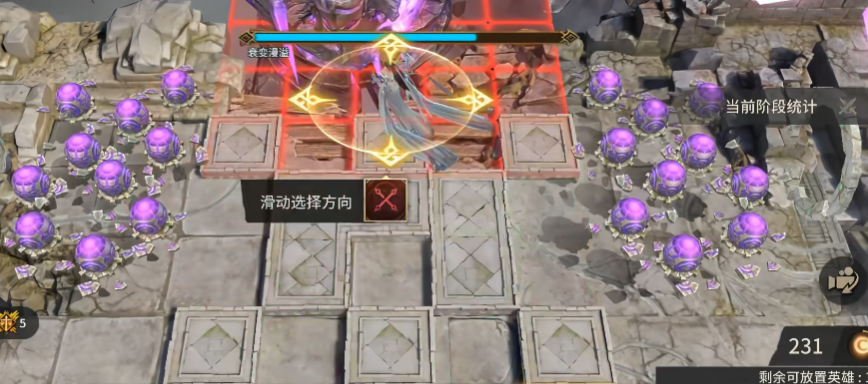 潮汐守望者素雪魄强度如何