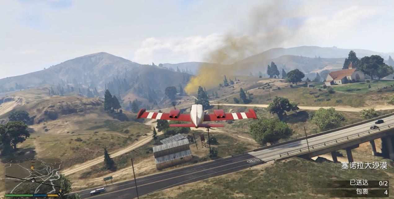 GTA5非法武器贩卖怎么做