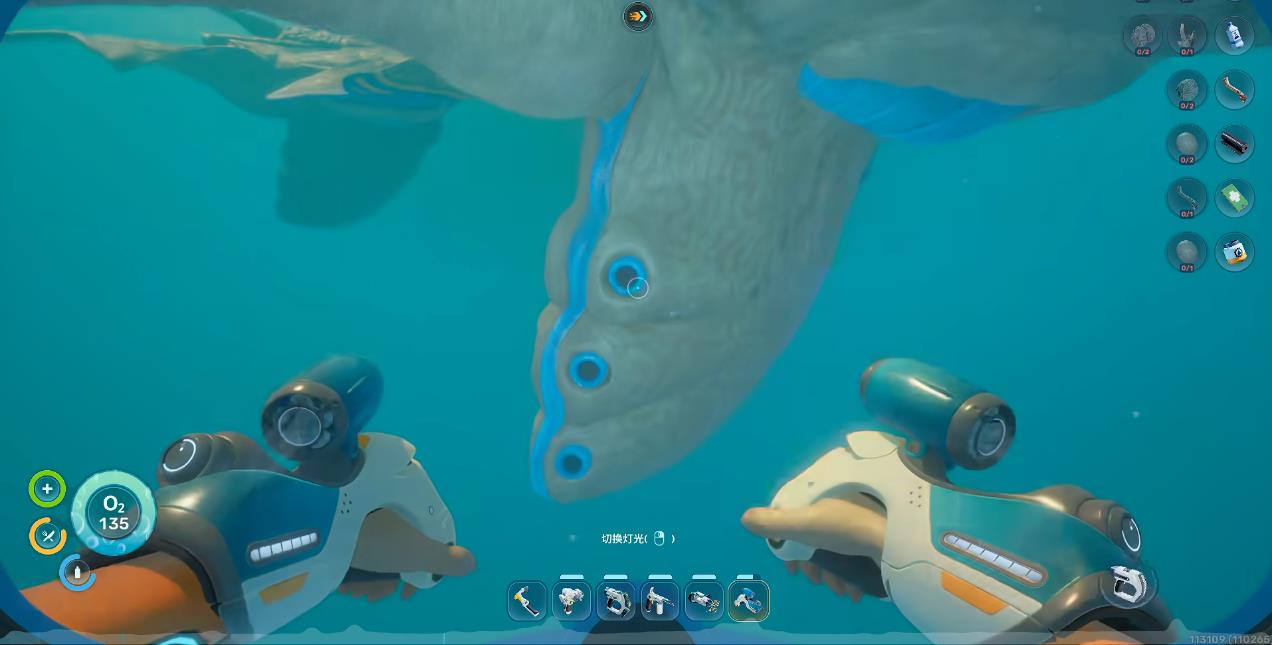 深海迷航2中有哪些生物