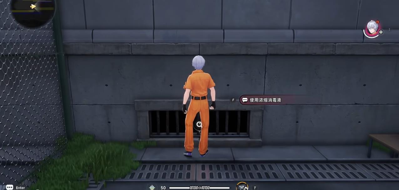 异环与水同行怎么做 异环与水同行怎么做