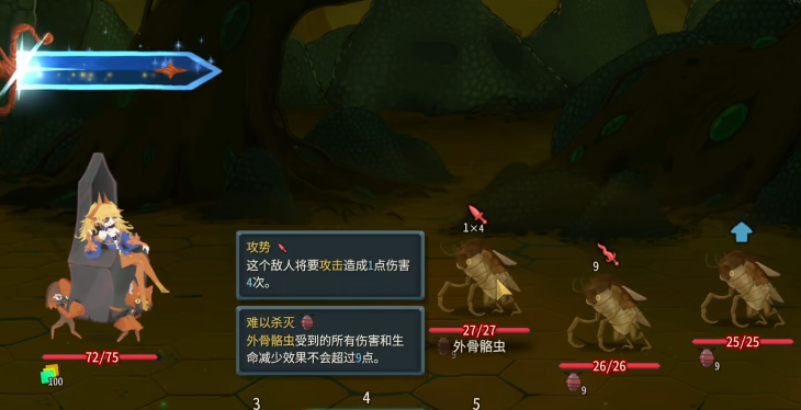 杀戮尖塔2巢穴有哪些怪物