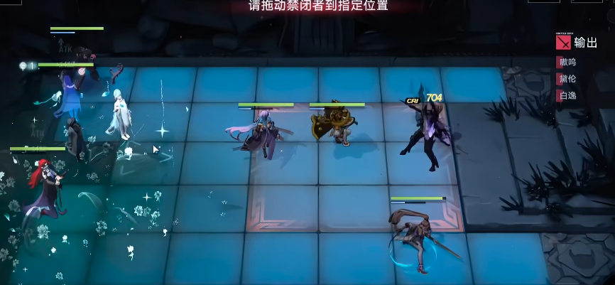 无期迷途LL技能机制是什么 无期迷途LL技能机制是什么