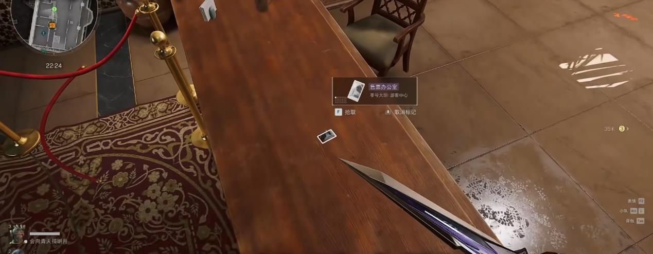 三角洲行动巴克什有哪些房卡刷新点