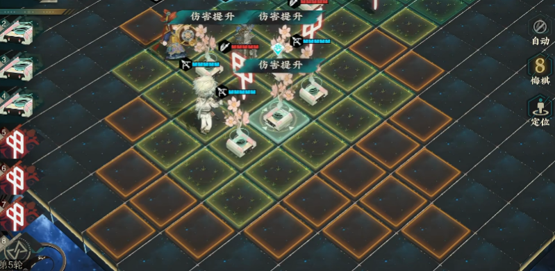 物华弥新桃源仙境图如何培养