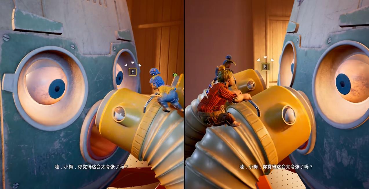 双人成行吸尘器怎么打