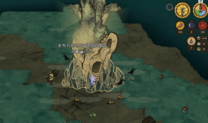 饥荒月的地下城有哪些特点