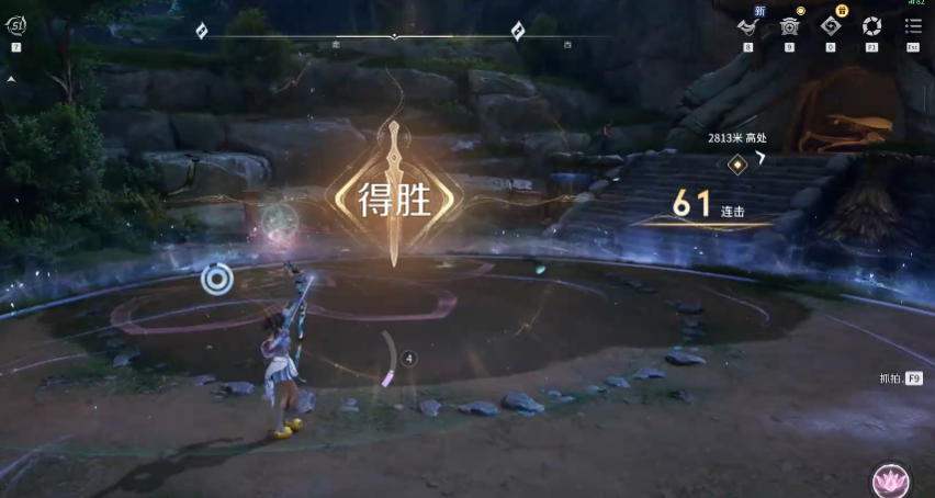王者荣耀世界武侠巨著怎么做