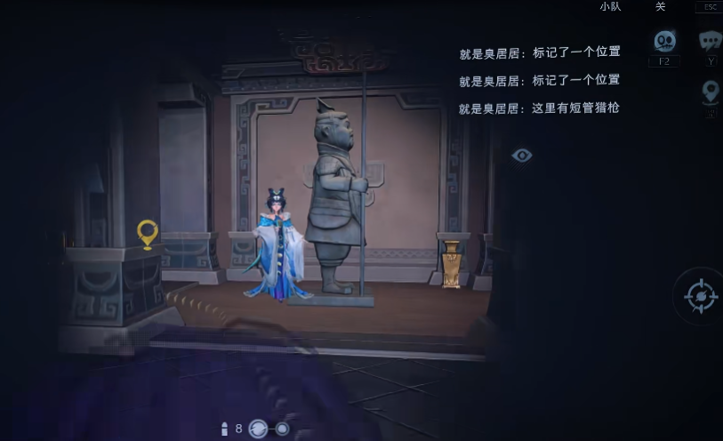 超自然行动组如何应对嫦娥 超自然行动组如何应对嫦娥