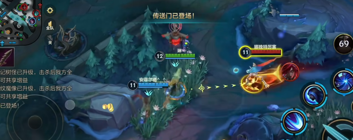 英雄联盟手游拿什么英雄打凯隐