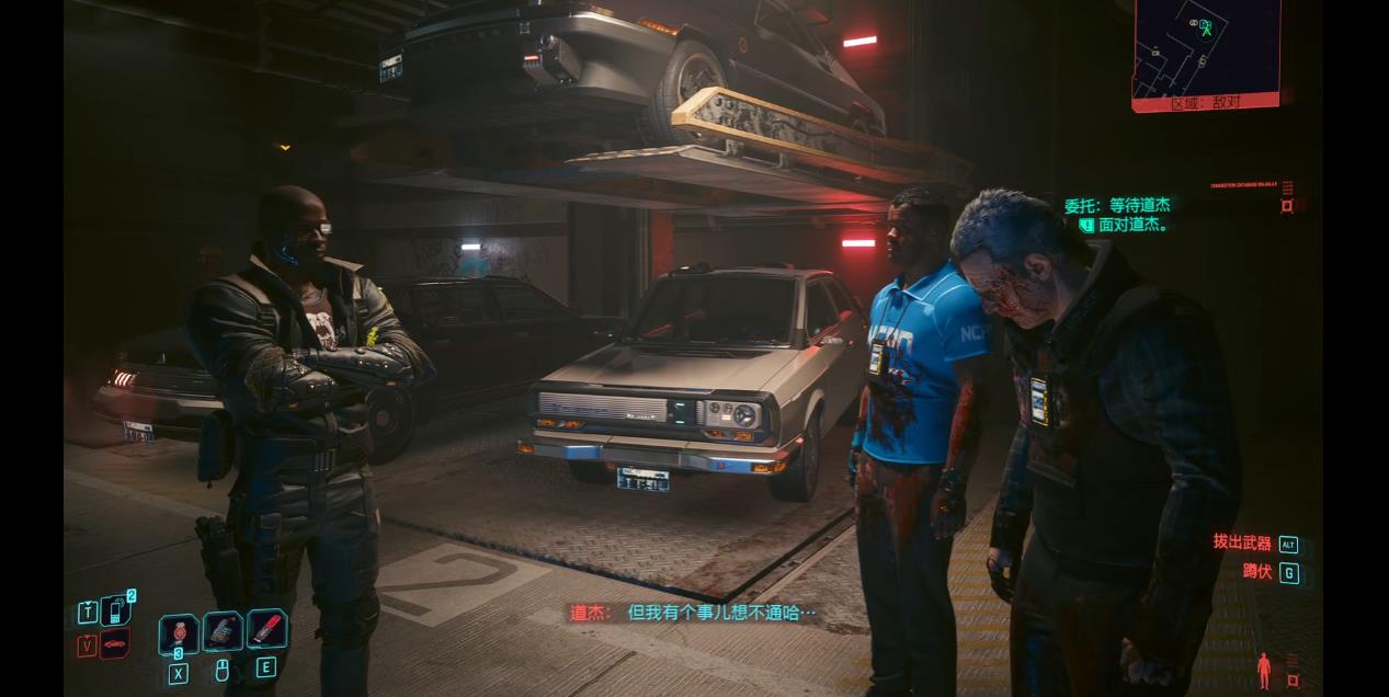 赛博朋克2077NCPD任务怎么做 赛博朋克2077NCPD任务怎么做