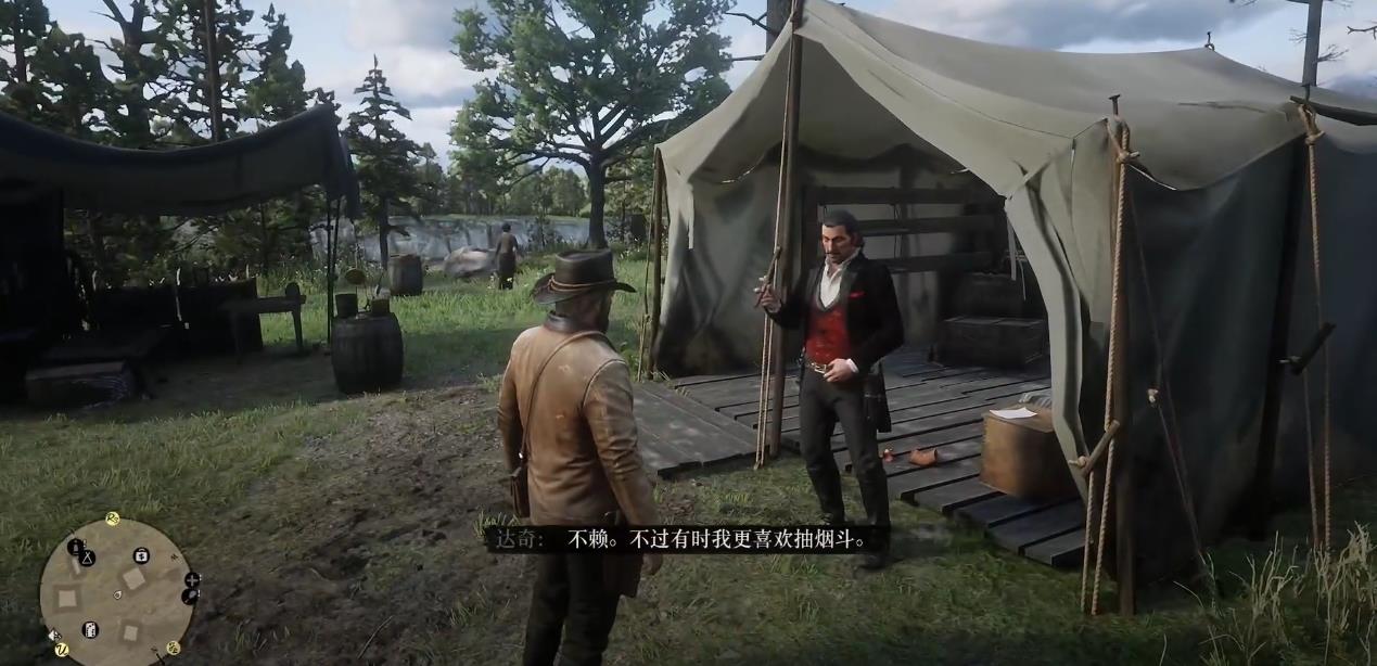 荒野大镖客2皮尔逊兔子怎么触发 荒野大镖客2皮尔逊兔子怎么触发