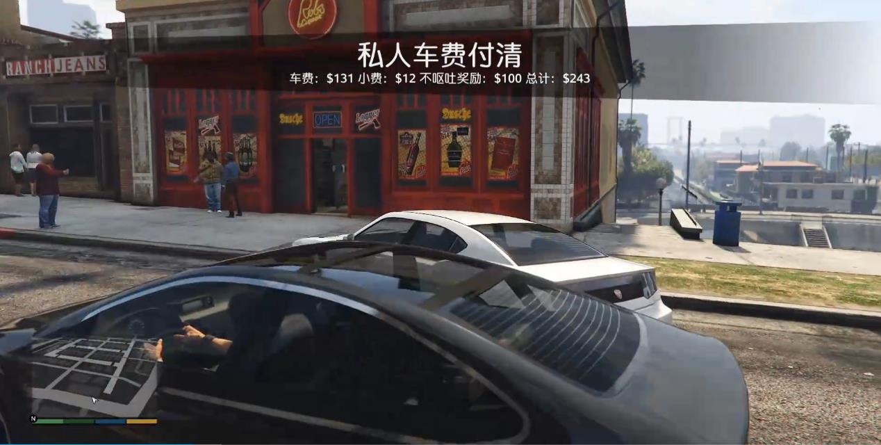 GTA5出租车公司私人接客任务有哪些 GTA5出租车公司私人接客任务有哪些