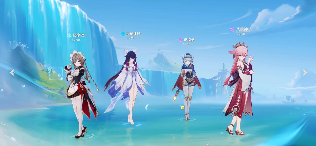 原神星超导反应有什么用 原神星超导反应有什么用