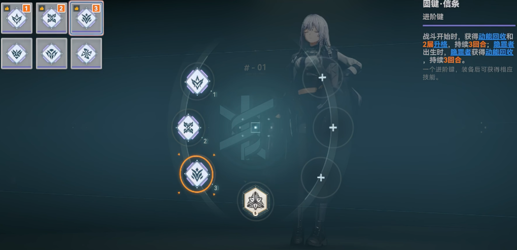 少女前线2克莱妲如何培养 少女前线2克莱妲如何培养