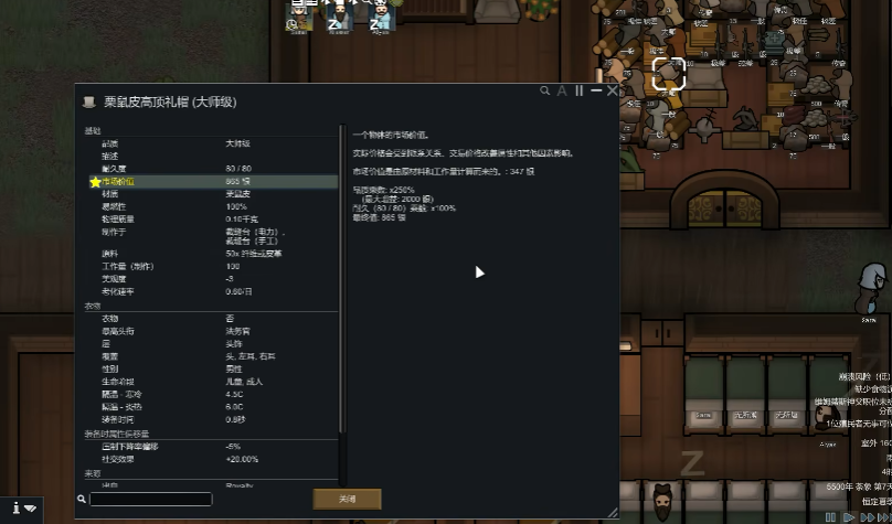 边缘世界洞穴事件有哪些 边缘世界洞穴事件有哪些