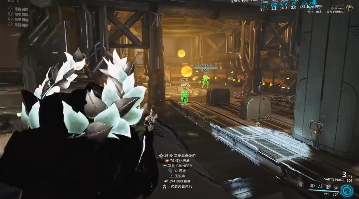 星际战甲高波中断有哪些打法 星际战甲高波中断有哪些打法