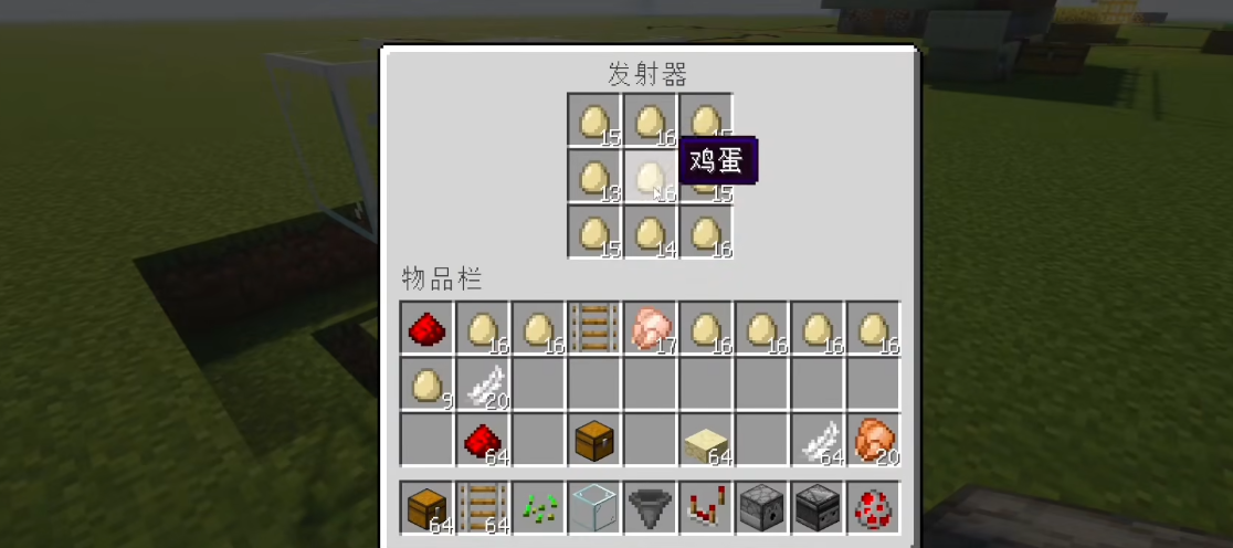 我的世界自动烤鸡装置怎么做 我的世界自动烤鸡装置怎么做