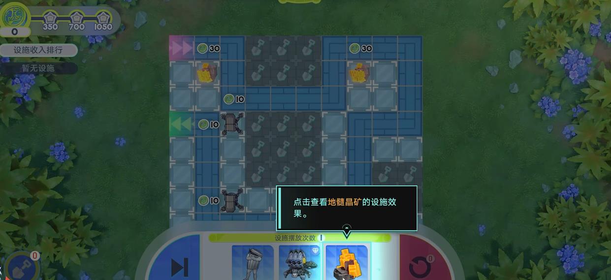 崩坏星穹铁道尘灵游乐园怎么快速拿满奖励 崩坏星穹铁道尘灵游乐园怎么快速拿满奖励
