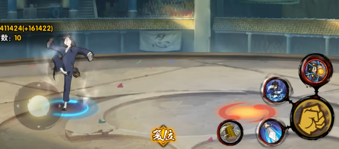 火影忍者手游武当花火要怎么玩