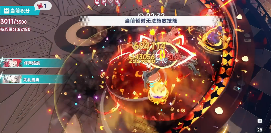 星塔旅人猫眼怎么玩 星塔旅人猫眼怎么玩