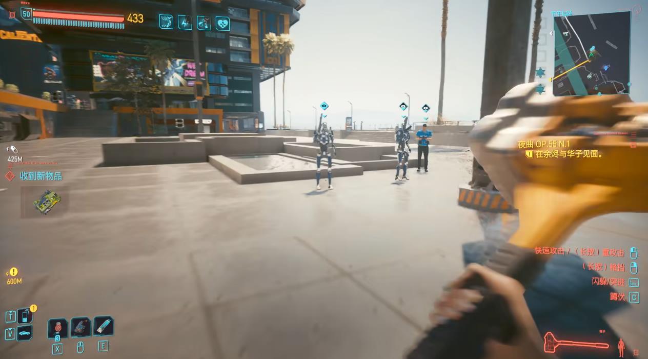 赛博朋克2077锤子在哪里获得 赛博朋克2077锤子在哪里获得