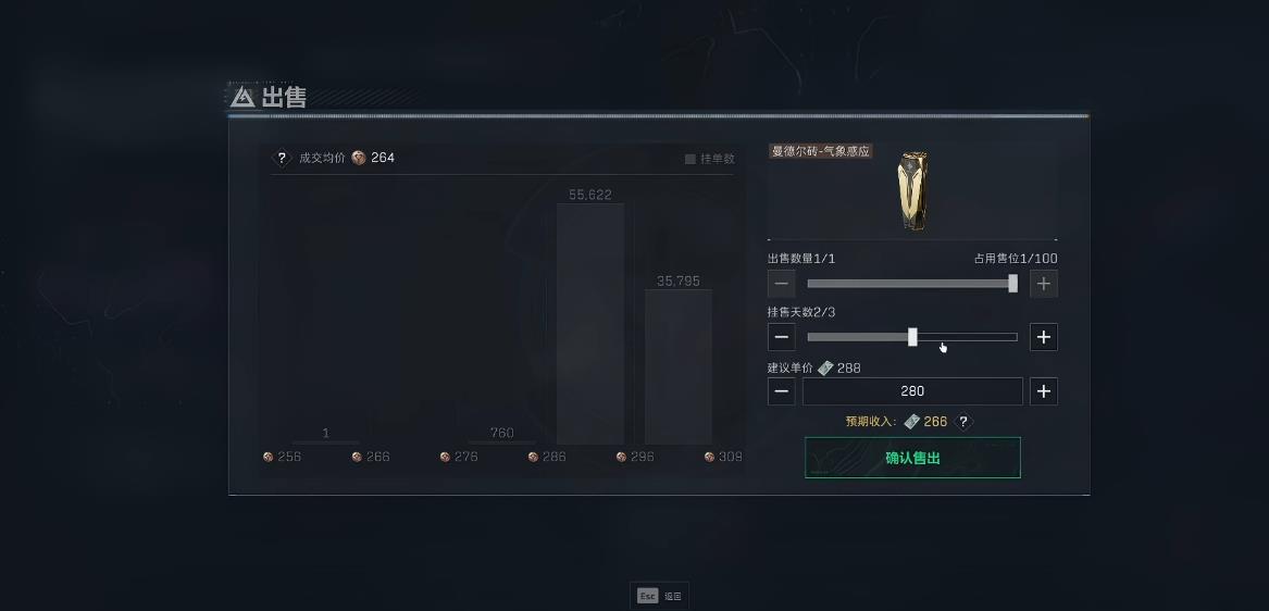 三角洲行动曼德尔砖有哪些获取方法 三角洲行动曼德尔砖有哪些获取方法