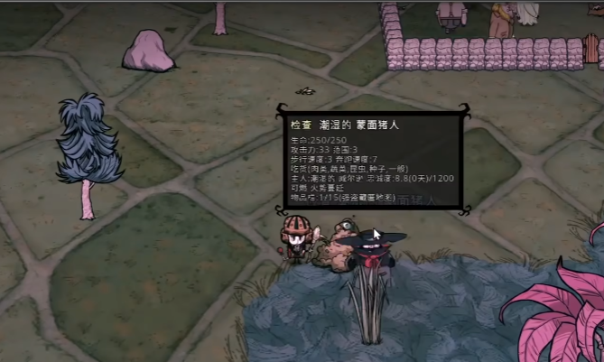 饥荒独奏乐器有什么用 饥荒独奏乐器有什么用