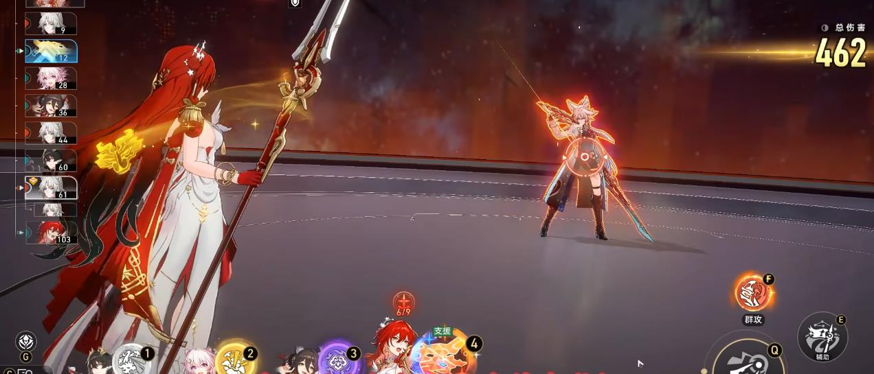 崩坏星穹铁道姬子启行专属成就怎么获得 崩坏星穹铁道姬子启行专属成就怎么获得
