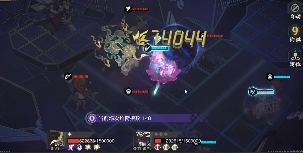 物华弥新余烬述异志怎么玩